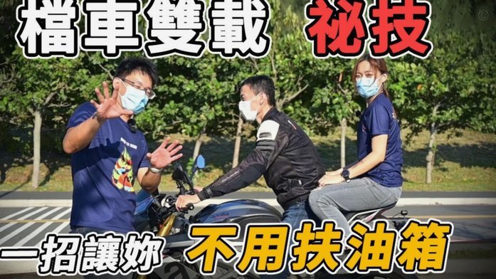 活久见！德乙升班马面对拜仁，球迷看台搭TIFO坐过山车