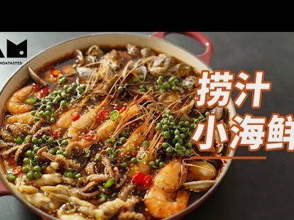 TA：曼城曼联切尔西利物浦多家豪门都在配置特殊樱桃汁补剂