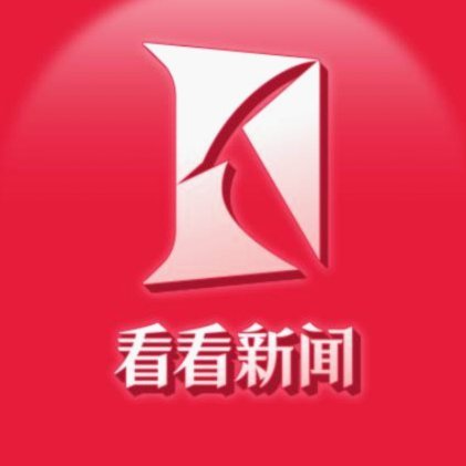 维尼修斯拖延下场时间，皇马按新规被迫10人应战超过1分钟