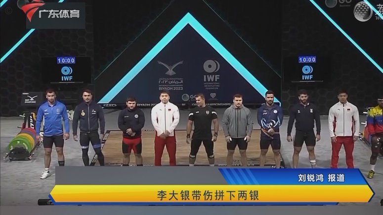 官方：李镇全在亚运集训中意外受重伤，无缘亚运会&赛季报销