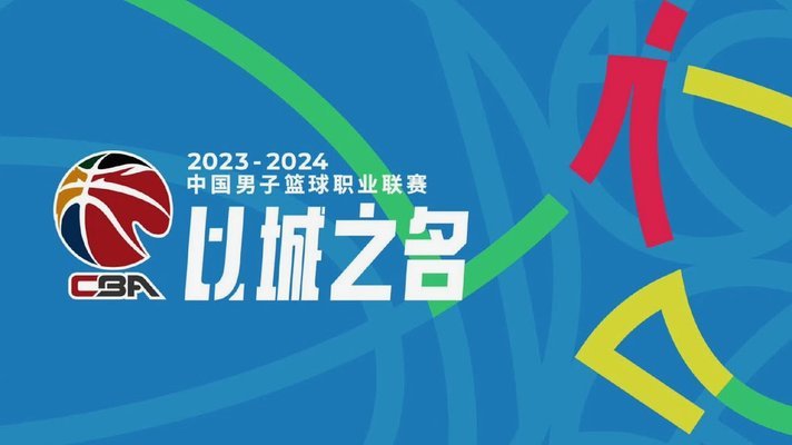 国际比赛周来袭！国家队大名单揭晓
