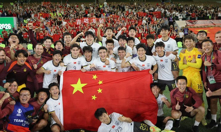 U23国足创历史！时隔28年首进亚运四强