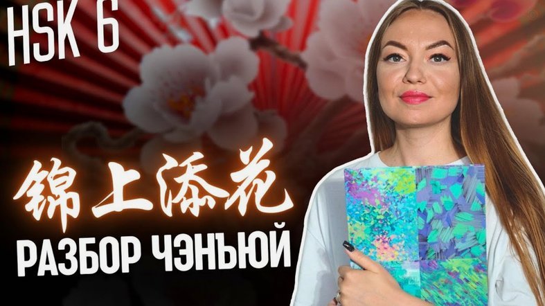 锦上添花！汪海健禁区劲射破门，申花5-1玉昆