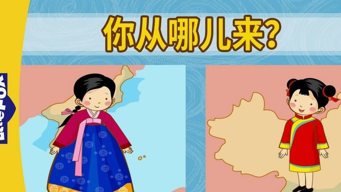 依木兰：山东放手，海港得赚吗？