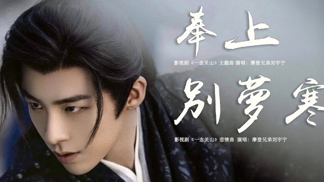 深度解析：智利球探为何认定刘宇洋是“高级货”？