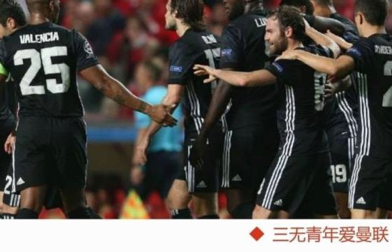 中国球员欧冠青年赛首球诞生 万项历史性破门